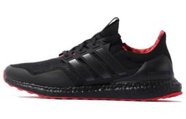 UltraBoost Adidas Dna Mono 'Kinų Naujieji Metai' GZ6074 36