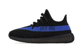 Adidas Yeezy Boost 350 V2 Dazzling Blue Vaikams GY7165 34