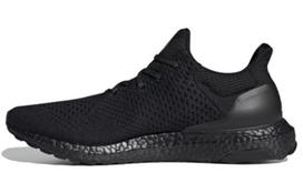 Adidas atmos x Adidas UltraBoost 1.0 Uncaged 'Triple Black' H05022 36
