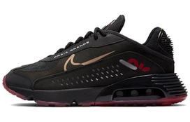 Nike Air Max 2090 Neymar Jr. Juoda CU9371-001 36