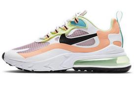Nike Air Max 270 React Se Šviesiai Arktinis Rožinis Moteriški CJ0620-600 38.5