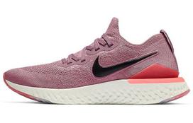 Nike Epic React Flyknit 2 Plum Dust Moteriški BQ8927-500 35.5