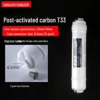Universalus 10 colių vandens valytuvas su T33 anglies filtru tiesioginiam gėrimui Small T33