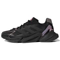 Adidas X9000L4 Patogūs Universalūs Neslystantys Dilimui Atsparūs Žemi Bėgimo Bateliai Unisex Bėgimo Bateliai Juodi Violetiniai GZ6571 36⅔