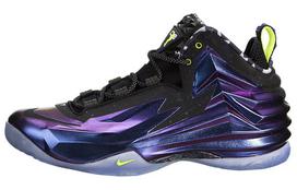 Nike Chuck Posite Cave Purple 684758-500 42.5