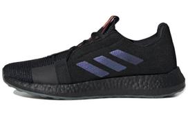 Adidas SenseBoost Go 'Boost Blue Violet MET.' EF0709 40.5