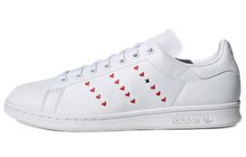 Adidas Stan Smith 'Širdelė Valentino diena' EG5811 38.5