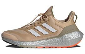 Adidas UltraBoost 22 Cold.RDY 2.0 'Magic Beige Grey' GX5938 40