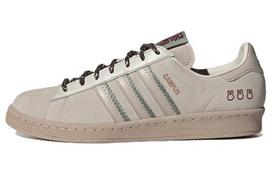 Campus Miffy x Fansack x Campus Adidas Originals 80s 'Chinese New Year' IE1900 42.5