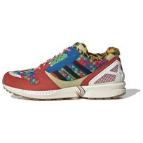 Zx 8000 Atmos x Zx 8000 Adidas Originals 'Setsubun' GW2448 42.5