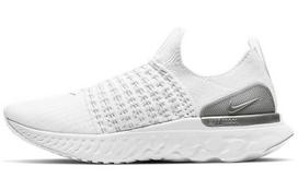 Nike React Phantom Run Flyknit 2 moteriški batai su baltu ir platininiu atspalviu (CJ0280-100) 37.5