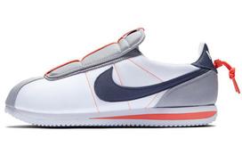 Nike Cortez Basic Slip Kendrick Lamar White AV2950-100 37.5