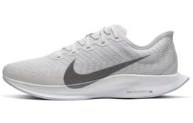 Nike Zoom Pegasus Turbo 2 Vast Grey AT2863-002 44