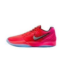 Nike JA 2  Tropical Punch  Morant Dideliems vaikams Krepšinio batai IF3948-600 Dydis EU 40 raudona