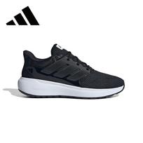 Adidas Vyriški Bėgimo ir Laisvalaikio Batai 44.5
