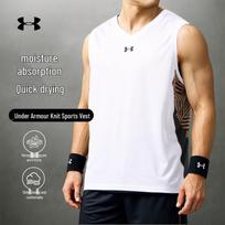 Under Armour Vyriški greitai džiūstantys krepšinio treniruočių marškinėliai M balta