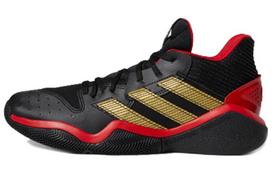 Adidas Harden Stepback 'Scarlet' EH1943 44.5