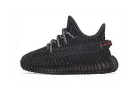 Adidas Yeezy Boost 350 V2 Juodi Kūdikiams Neatsispindintys FU9011 20