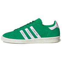 Campus Human Made x Campus Adidas Originals 'Green' FY0732 45