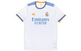 Adidas Real Madrid futbolo marškinėliai vyriški balti GQ1359 XXL