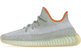 Adidas Yeezy Boost 350 V2 Desert Sage Men's FX9035 36.5