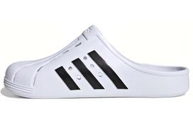 Adilette Adidas klumpės 'Baltos Juodos' FY8970 44.5 white