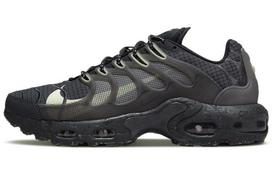 Nike Air Max Terrascape Plus 'Juoda Minimali Volt' DC6078-002 44