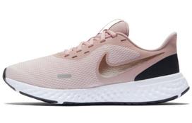 Nike Revolution 5 Švelniai rožinė moteriška BQ3207-600 35.5