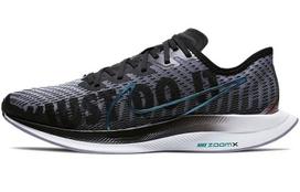 Nike Zoom Pegasus Turbo 2 Rise Black Women's BV1134-001 35.5