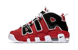 Nike Air More Uptempo Bulls Hoops Pack PS DB2874-600 33.5
