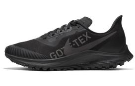 Nike Air Zoom Pegasus 36 Trail Gore tex Juodi Moteriški BV7763-001 36
