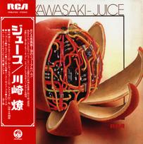 Ryo Kawasaki – Juice