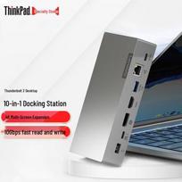 Lenovo ThinkPad Thunderbolt 3 Dock