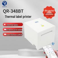 QIRUI QR-348B Thermal Label Printer CN plug (adapter included)
