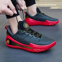 Under Armour Curry 12 Performance Basketball Shoes EU 44.5