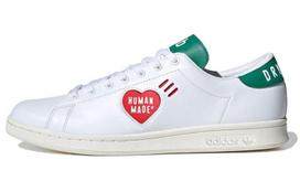 Stan Smith Human Made x Stan Smith Adidas Originals 'White Green' FY0734 37⅓