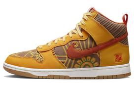 Nike Dunk High Prm Somos Familia DZ5354-045 42.5