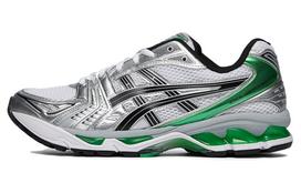 ASICS Gel Kayano 14 Baltas Malachito Žalias 1201A019-110 38 gray
