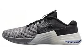 Nike Metcon 8 Amp Dark Smoke Grey DQ4675-001 44