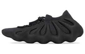 Yeezy 450 Men's Adidas Originals 'Utility Black' H03665 36.5