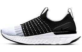 Nike React Phantom Run Flyknit 2 Juoda Balta Moteriški CJ0280-001 37.5
