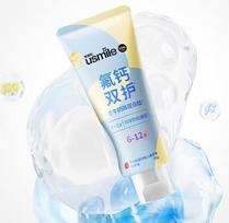 Usmile Kids Fluoride Toothpaste with Milk Casein Peptide
