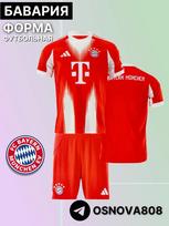 2025-26 Bayern namų marškinėliai #9 Kane #10 Musiala Futbolo marškinėliai XL