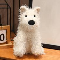 Cute And Charming Tall Superior Quality Cartoon Gentle Animal West Highland Fox Plush Doll Pillow Home Decor Designed For Infant Soothing Companion about 23cm