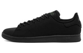 Adidas Originals Stan Smith 'Black' FV4641 36.5