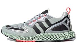 Adidas Zx 2K 4D 'Švelniai žalias' FW2003 37