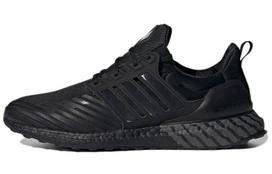 Adidas Ultra Boost Dna Juodi GX3573 36