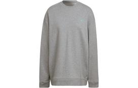 Adidas X Stella McCartney Collaboration Collection Sweatshirt Women's Medium Heather Gray HA8963 XS
