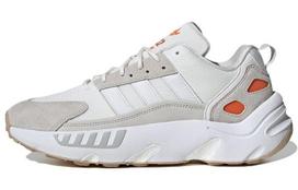 Adidas Zx 22 Boost kaina nuo 58.00 € (2 pard.)