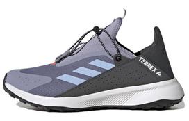 Adidas Terrex Voyager 21 'Grey' HP8627 37⅓